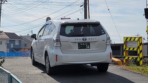 10-1131 (2)