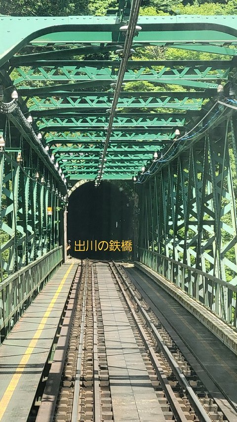 14-1355 (3)