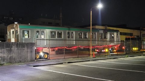 10-2336 (5)