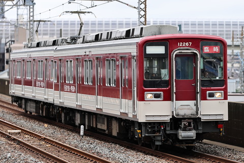 21-1018 (2)