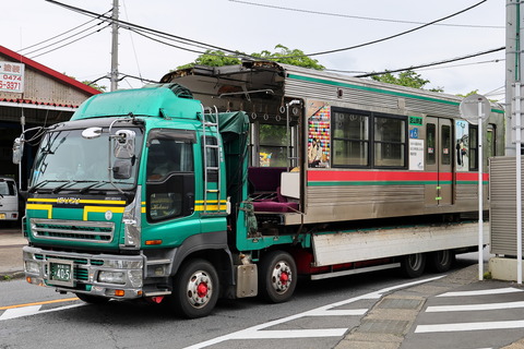 30-1005 (1)