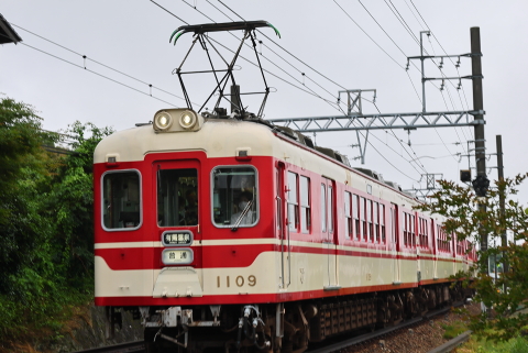 09-0733a