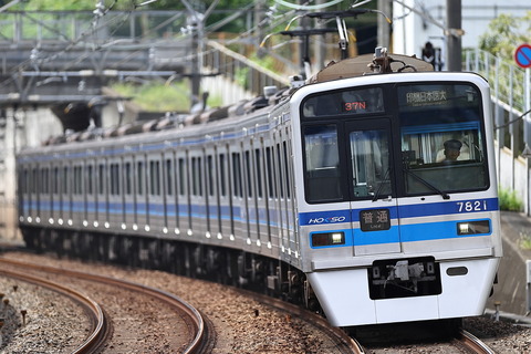 30-1200 (4)