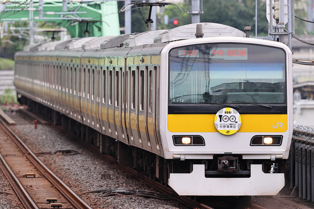 E231系 500番台 中野電車区100周年hm 秋葉原 支配人のたららんな日々