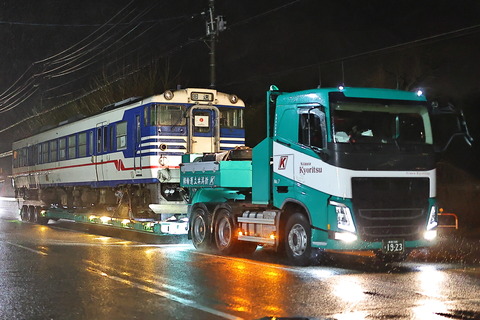 2225 (2)