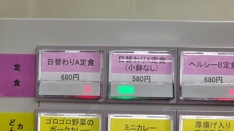 20-1352 (5)