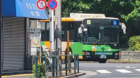 19-1008 (1)