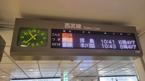 09-1035 (2)