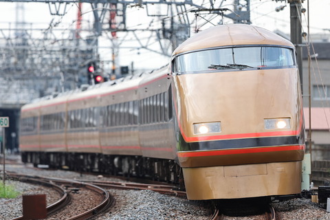 23-1607 (1)
