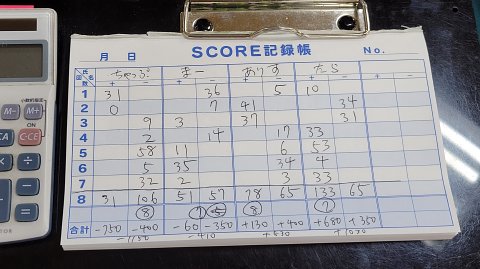 12-1150 (1)