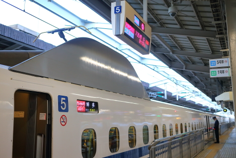 0735y