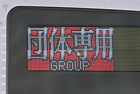 02-1330 (5)