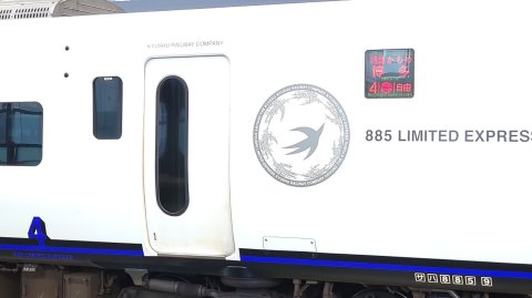 1400 (6)