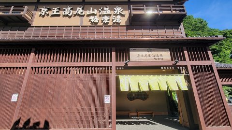 18-0823 (3)