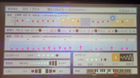 28-1355 (11)