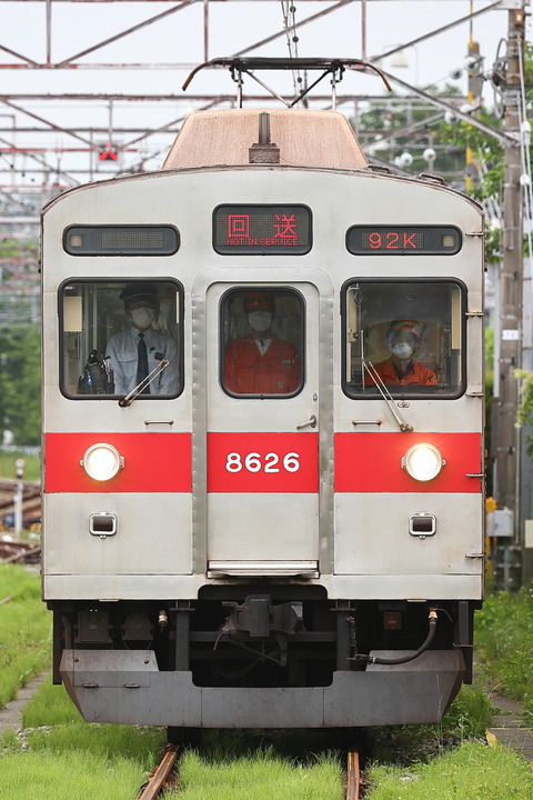 1348 (4)