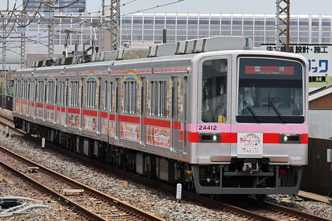 26-1140 (1)
