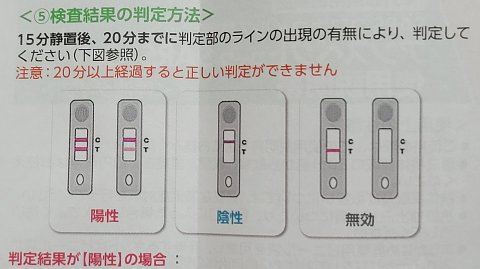 07-0900 (3)
