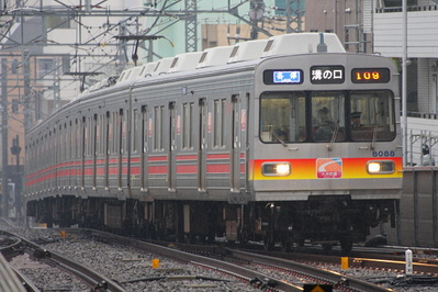 tokyu8088