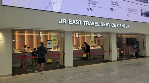 27-0801 (2)