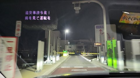 18-0157 (3)