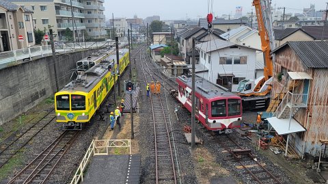 25-1258 (4)