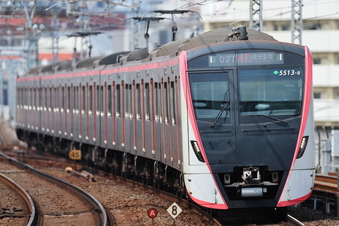 13-0908