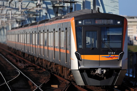 30-1712 (3)