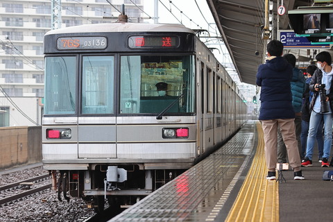 1207 (2)