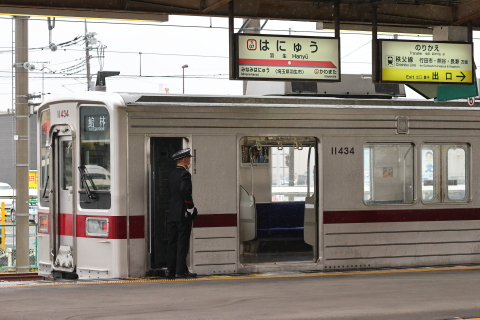 1041 (2)