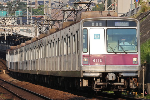 0638
