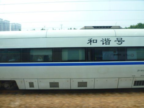 1014 (1)