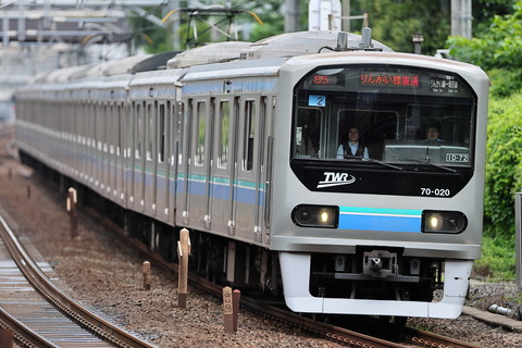 03-0956 (2)