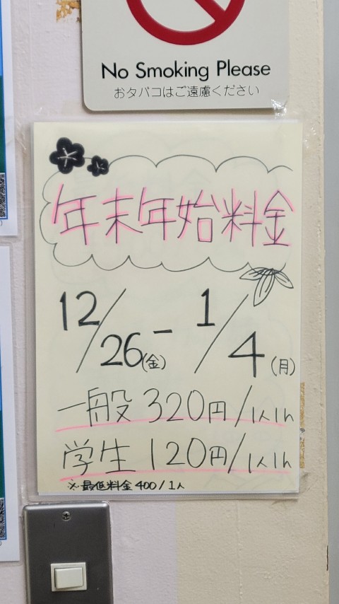 02-1010 (8)