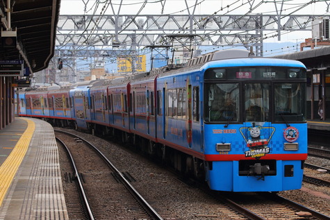 1101 (3)