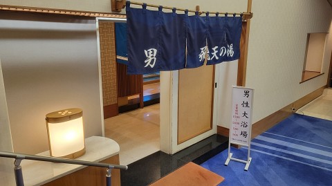 17-2014 (1)