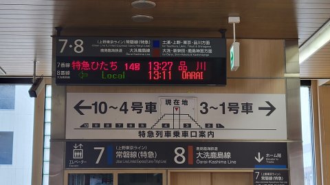 20-1307 (3)