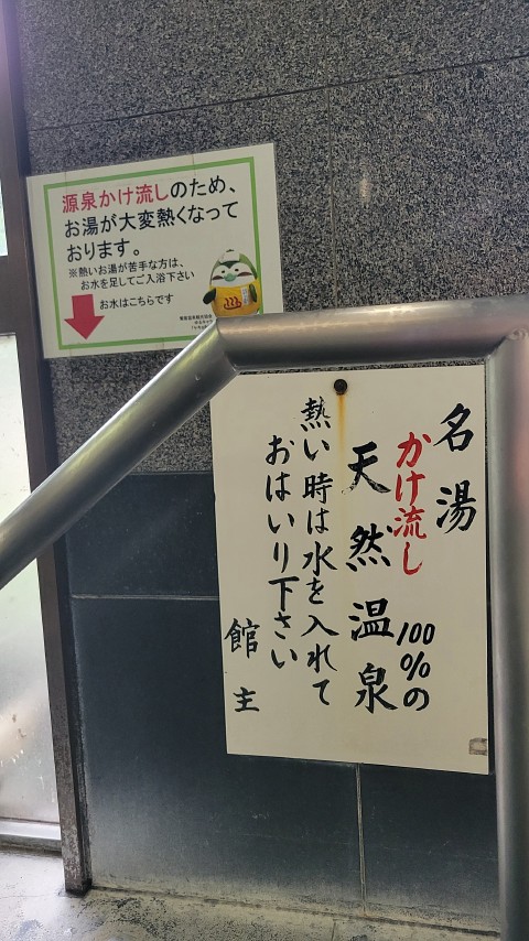 08-1630 (13)