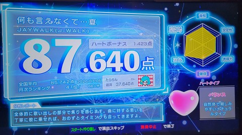 05-2113 (26)