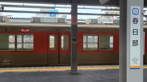 21-1006 (2)