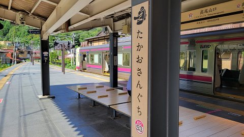 18-0823 (1)