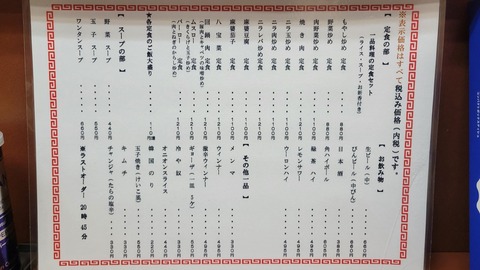 06-1939 (3)