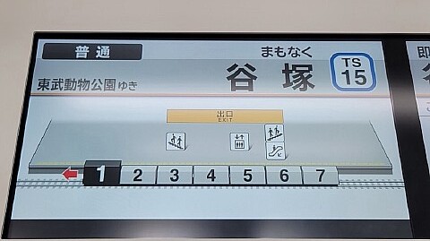 26-1032 (1)