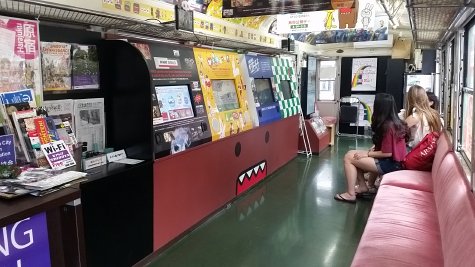 1008 (3)