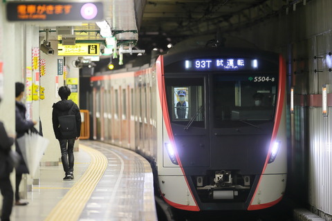 1402 (1)