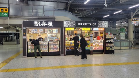 27-0801 (3)