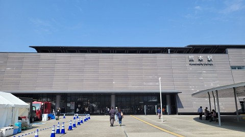 29-1056 (3)