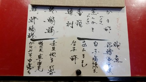 1708 (1)