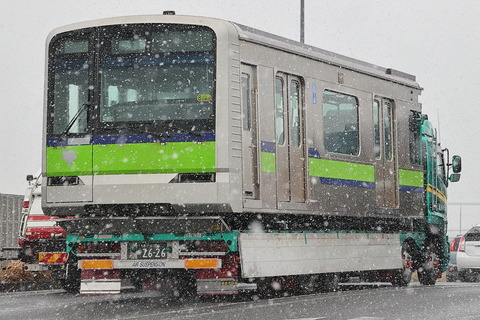 1214 (2)