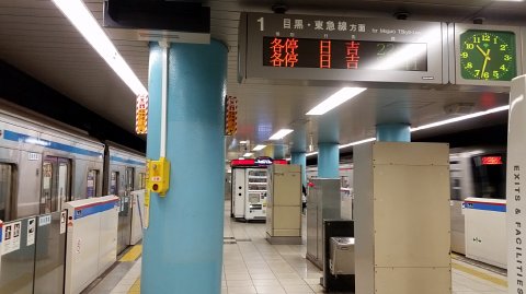 2228 (3)